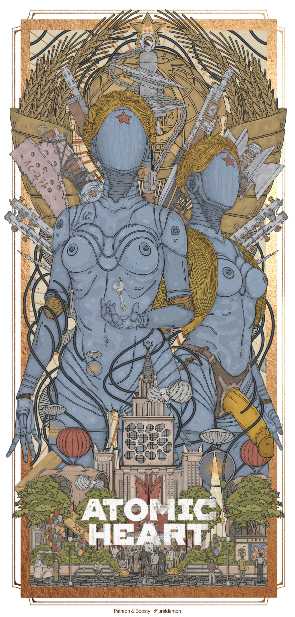 The Atomic Heart's Secrets: 7 Tips