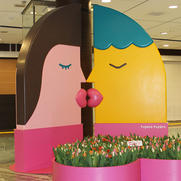 Belinda A Nude In Tupera Ametart Com