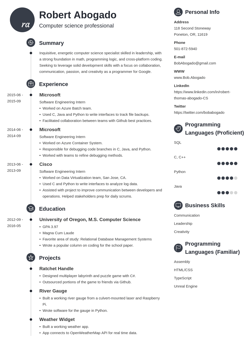Computer Science Cs Resume Example Template Guide Art Vrogue Co