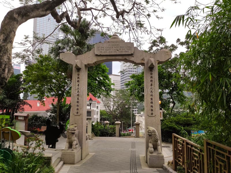 Hong Kong Zoological And Botanical Gardens Unveiling The Art Of Nature In Hong Kong