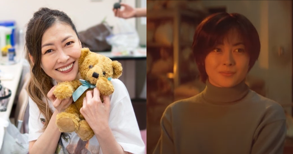 Miho Nakayama Japanese Music And Movie Star Dies At 54 The New York Times