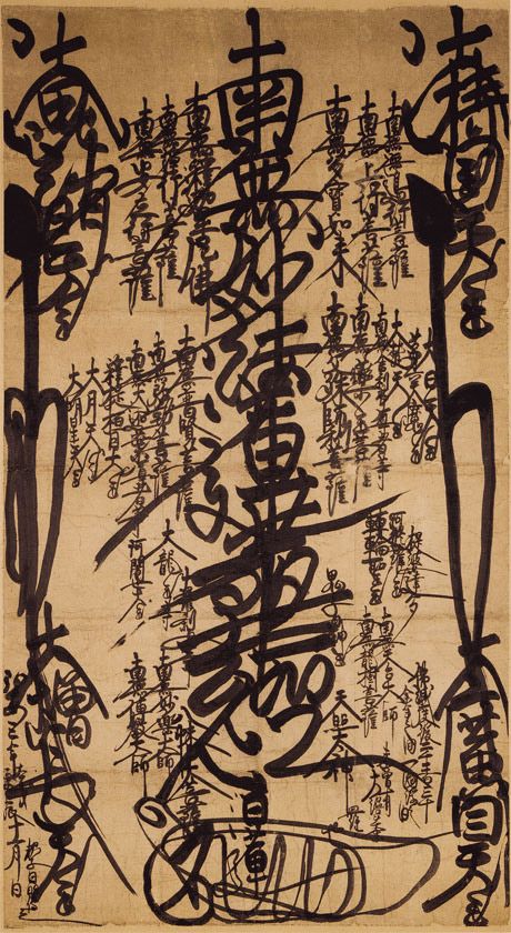 Why My Shu Portal Simplifies Access, Learning, And Student Success