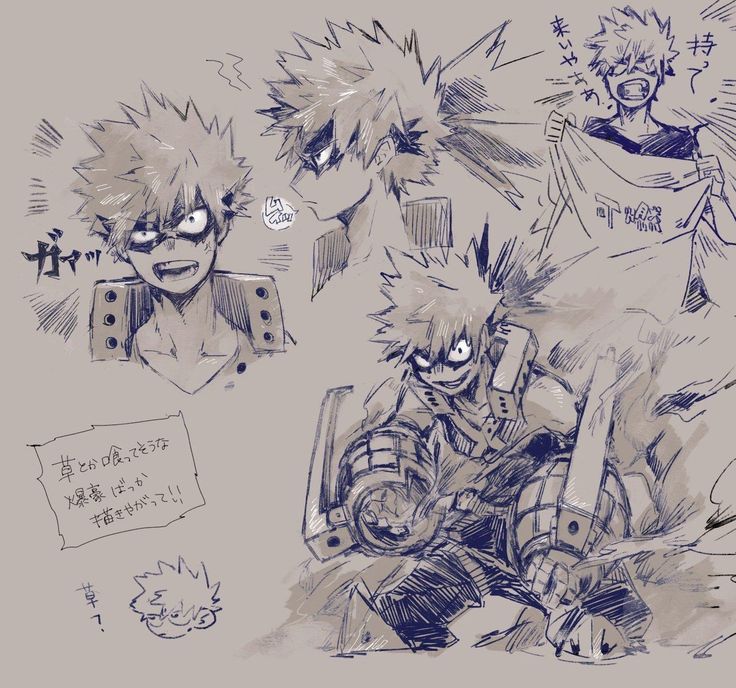 Pin Von Leo Prieto Auf Sopaipilla D