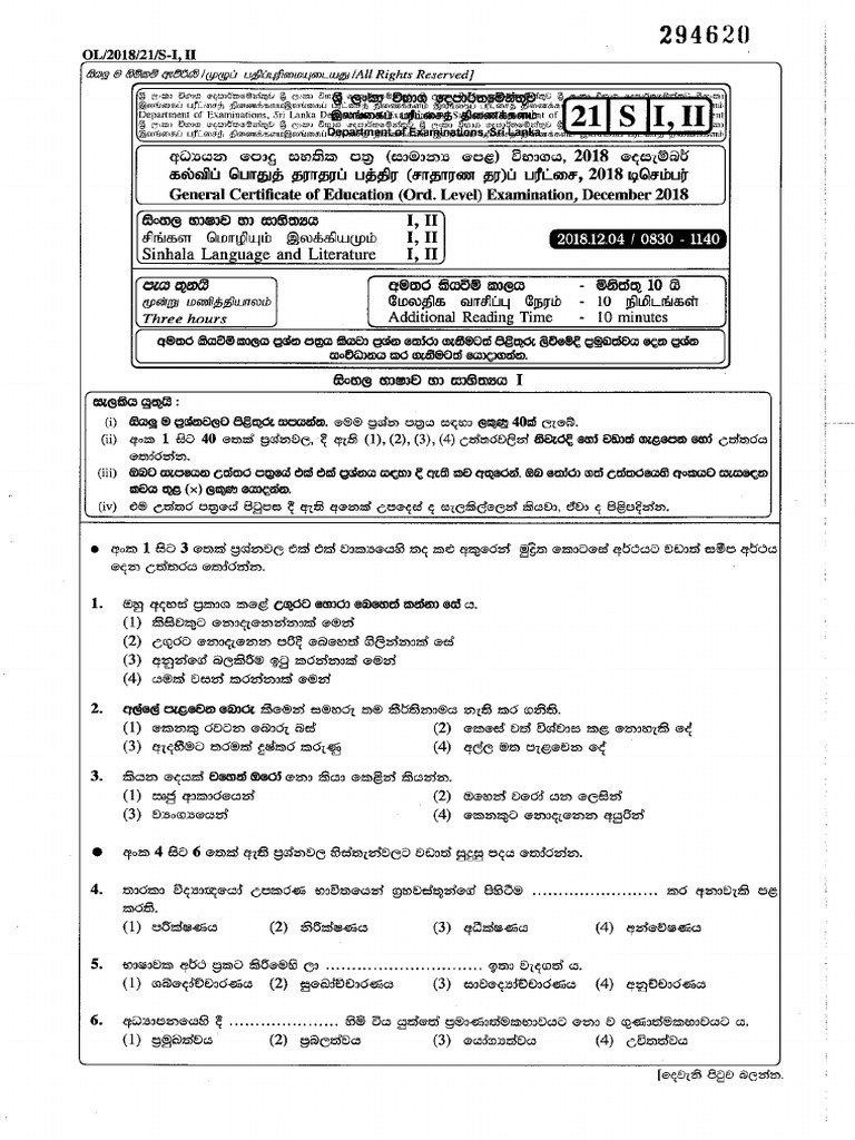 Research Journal Of English Language Amp Literature
