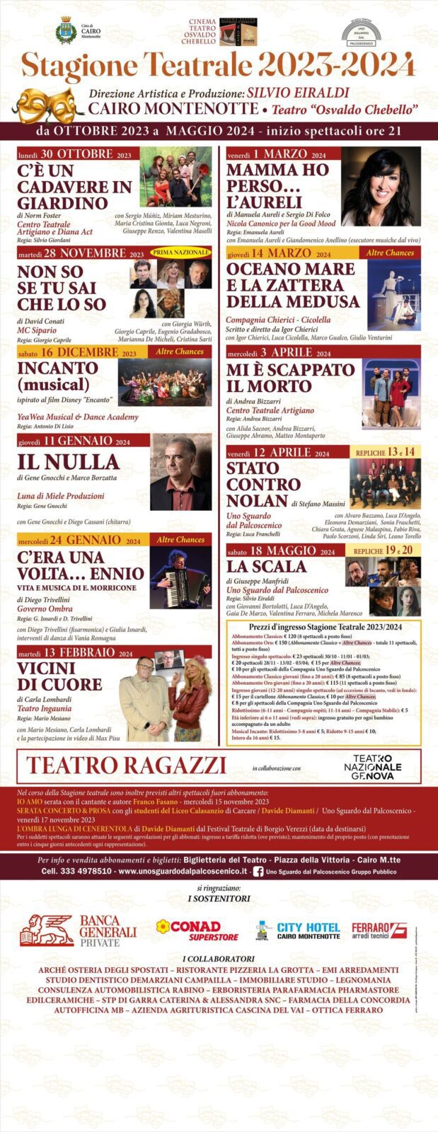 Salome Uno Degli Spettacoli Pi Interessanti Prodotti Dal Teatro Alla