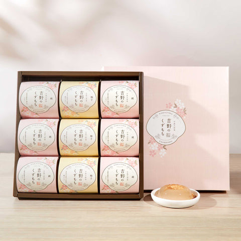 Your Ultimate Guide To The Best Mochi Flavors Bokksu