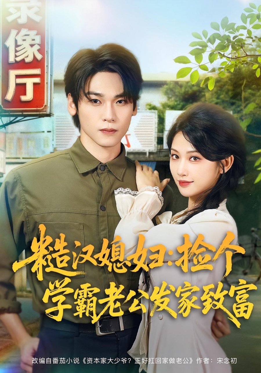 芝加哥大学 Henry Morey-2